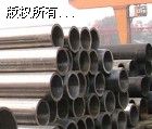 SֱN45#20#op䓹121x6ÿr-18015325899