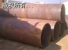 oa䓹ܟoaЈ(chng)ڏֱp600mmr(ji)