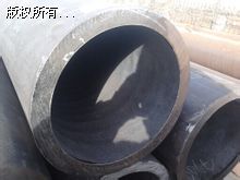 10crmo910Ͻ䓹50820ÿ\oaÿr(ji)٣